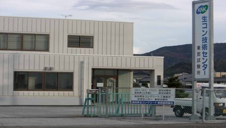 東部試験所の地図を表示します。